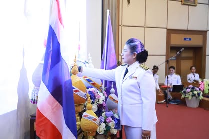 โครงการคล้ายวันพระราชสมภพสมเด็จพระกนิษฐาธิราชเจ้า กรมสมเด็จพระเทพ