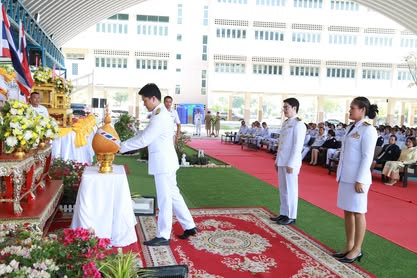 วันจักรี ประจำปี 2567