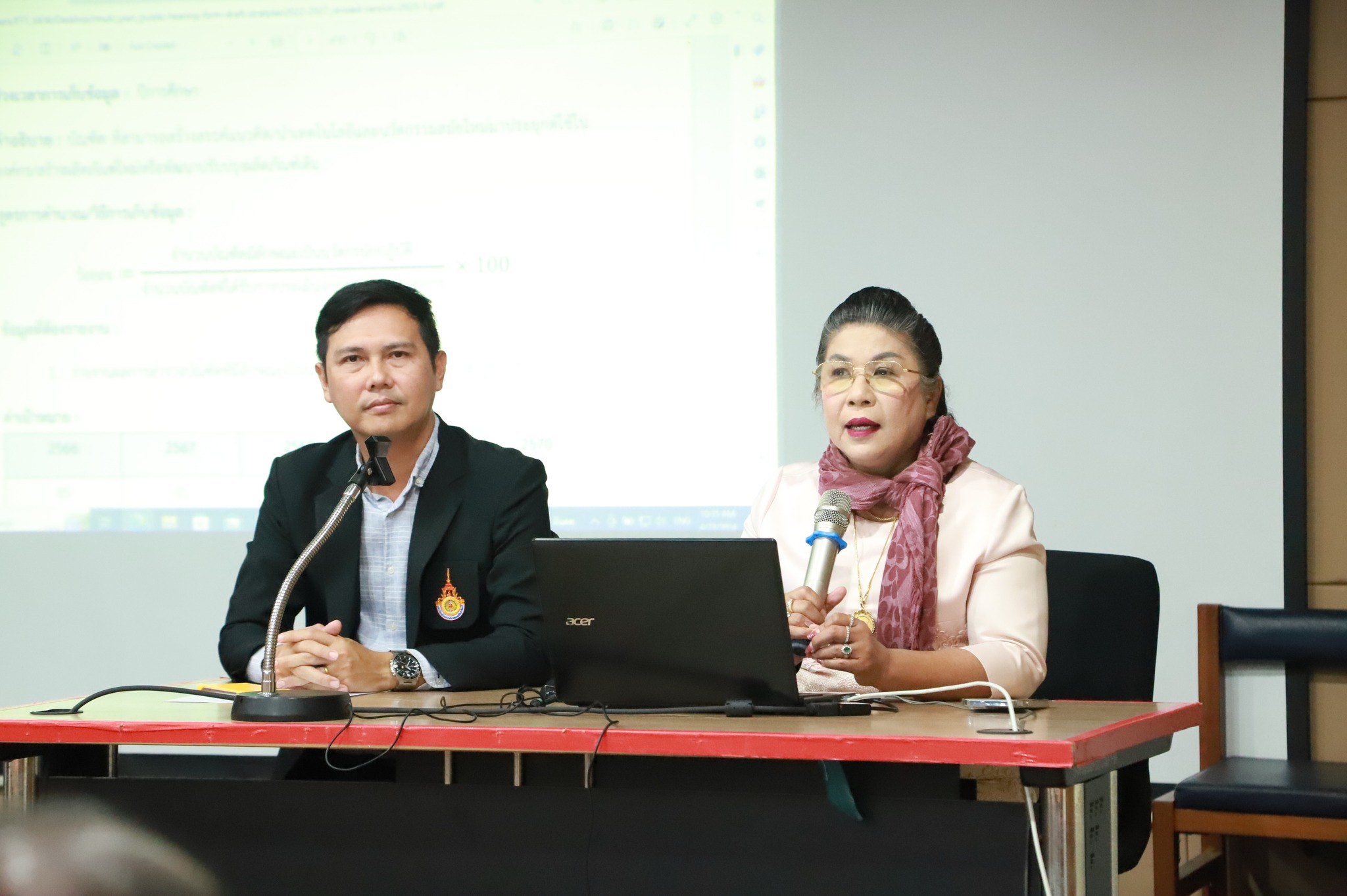 ประชุมประชาพิจารณ์ (ร่าง) แผนกลยุทธ์ พ.ศ.2565-2570