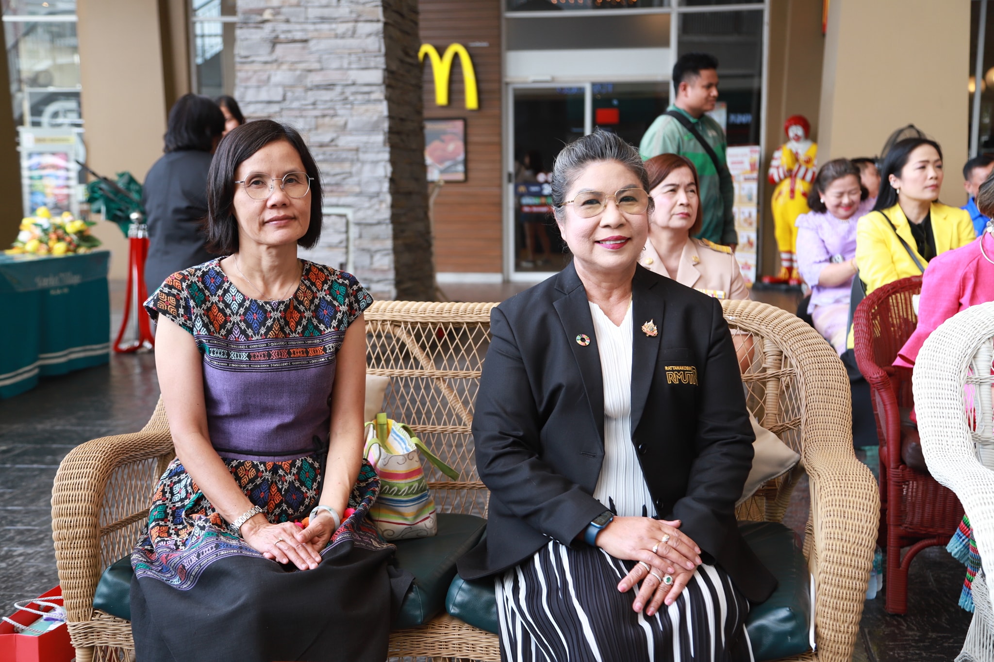 พิธีมอบทุนการศึกษา ประจำปี 2567 ให้กับนักเรียน - นักศึกษา