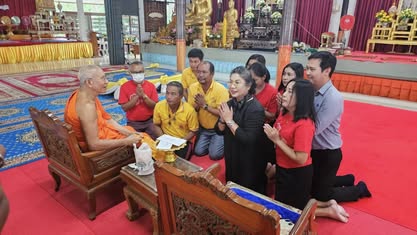 เข้าร่วมส่งตัวนาควัดบุษยบรรพต