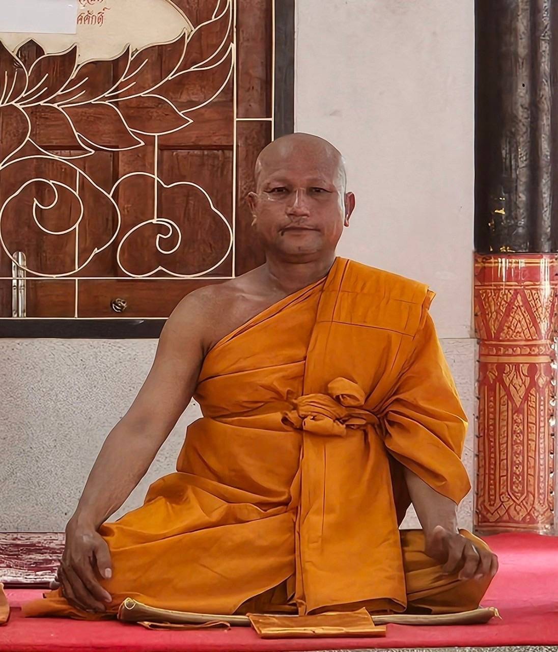 พิธีบรรพชาอุป-สมบทหมู่เฉลิมพระเกียรติฯ