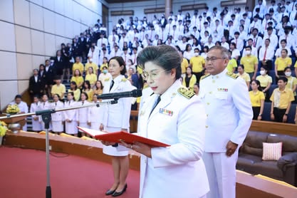 โครงการเทิดพระเกียรติสถาบันพระมหากษัตริย์ (ช่วงพิธีการ)