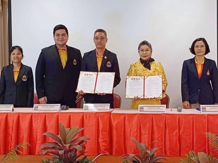 พิธี MOU ร่วมกับโรงเรียนสามร้อยยอดวิทยาคม