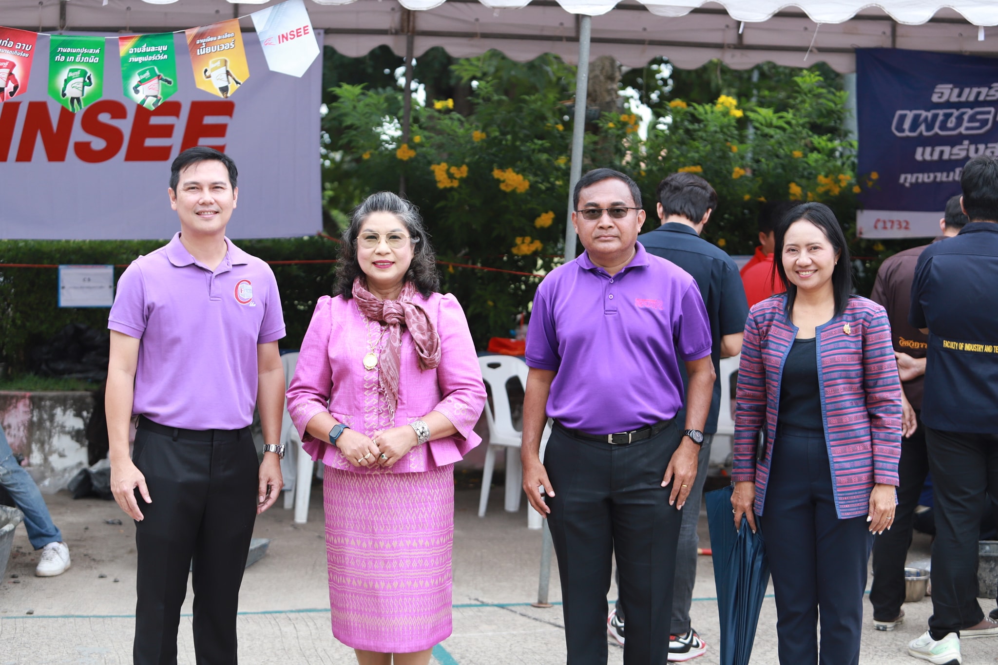 การแข่งขันคอนกรีตมวลเบา ระดับอุดมศึกษา ครั้งที่ 17