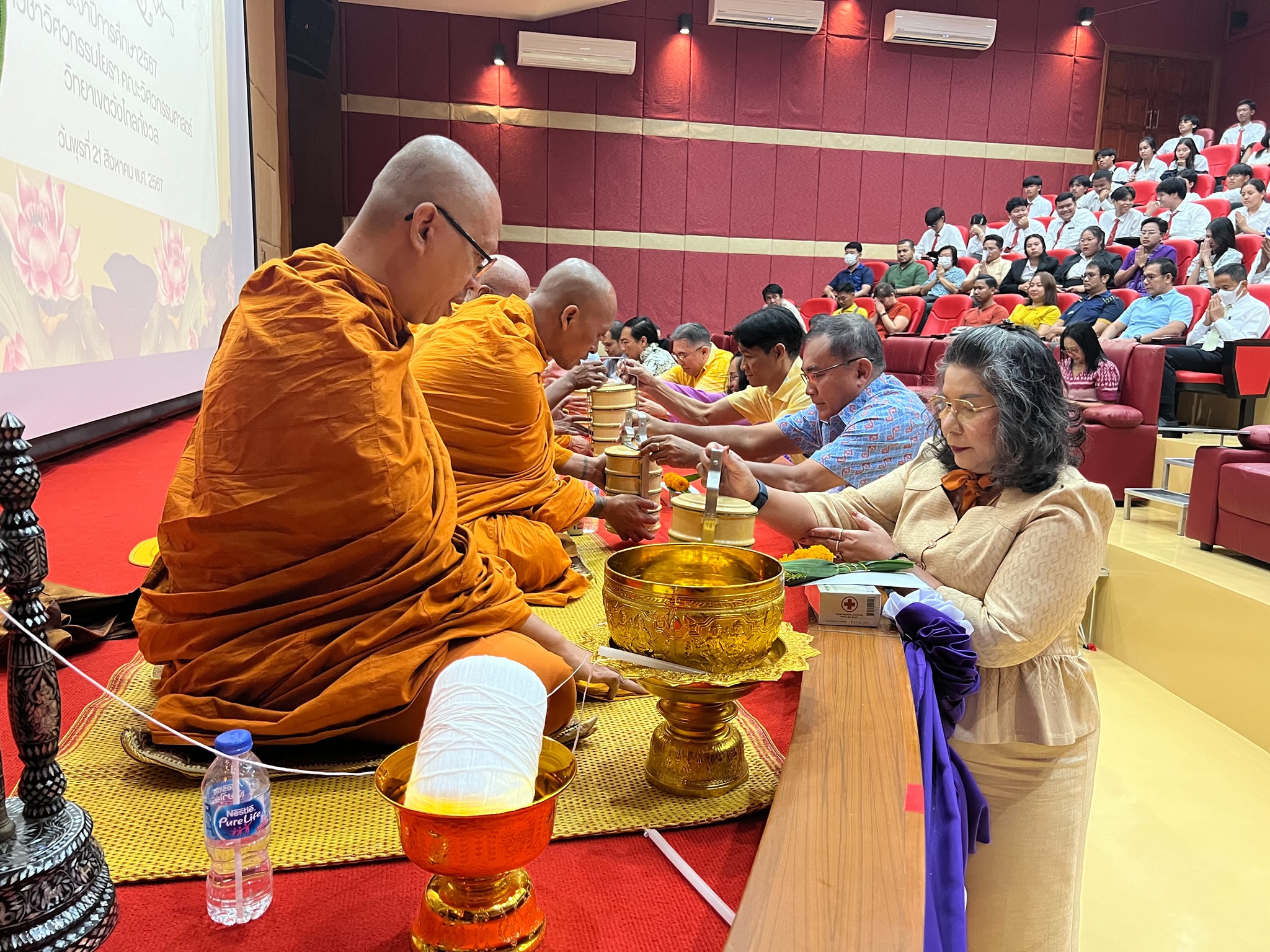 โครงการทำบุญสาขาวิศวกรรมโยธา ประจำปี 2567