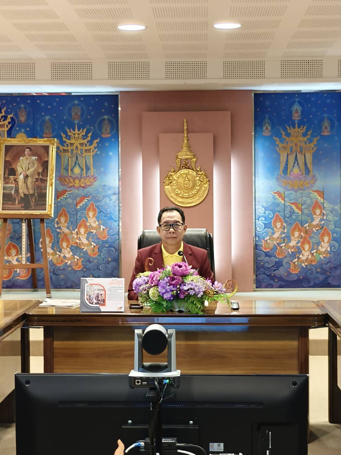 การประชุมคณะกรรมการจัดงานกฐินพระราชทาน ประจำปี พ.ศ.2567