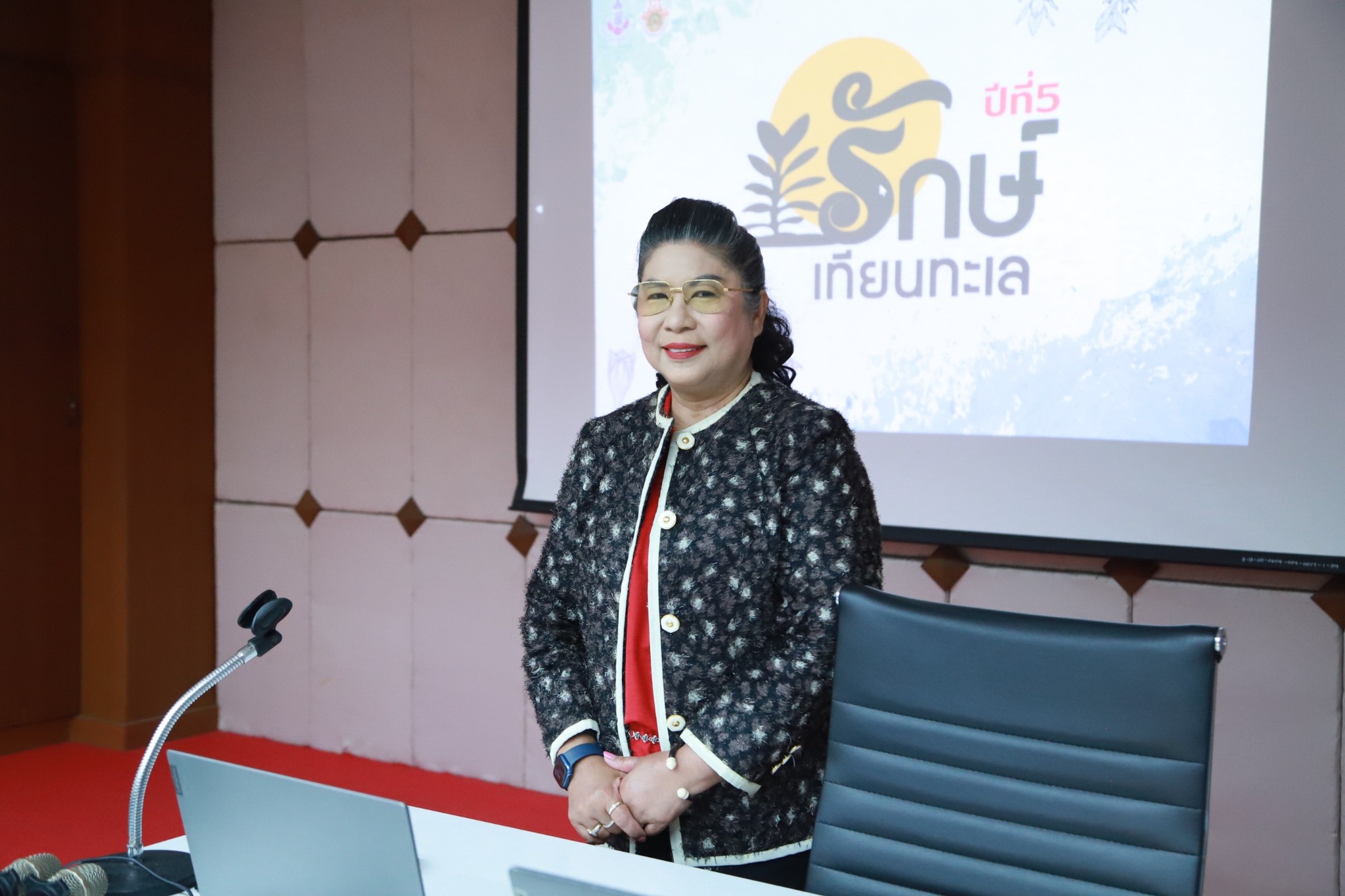 โครงการรักษ์เทียนทะเล ปีที่ 5