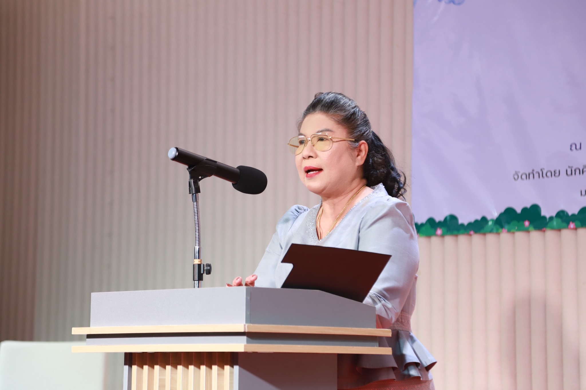 อบรมสัมมนาวิชาชีพสื่อสารมวลชน