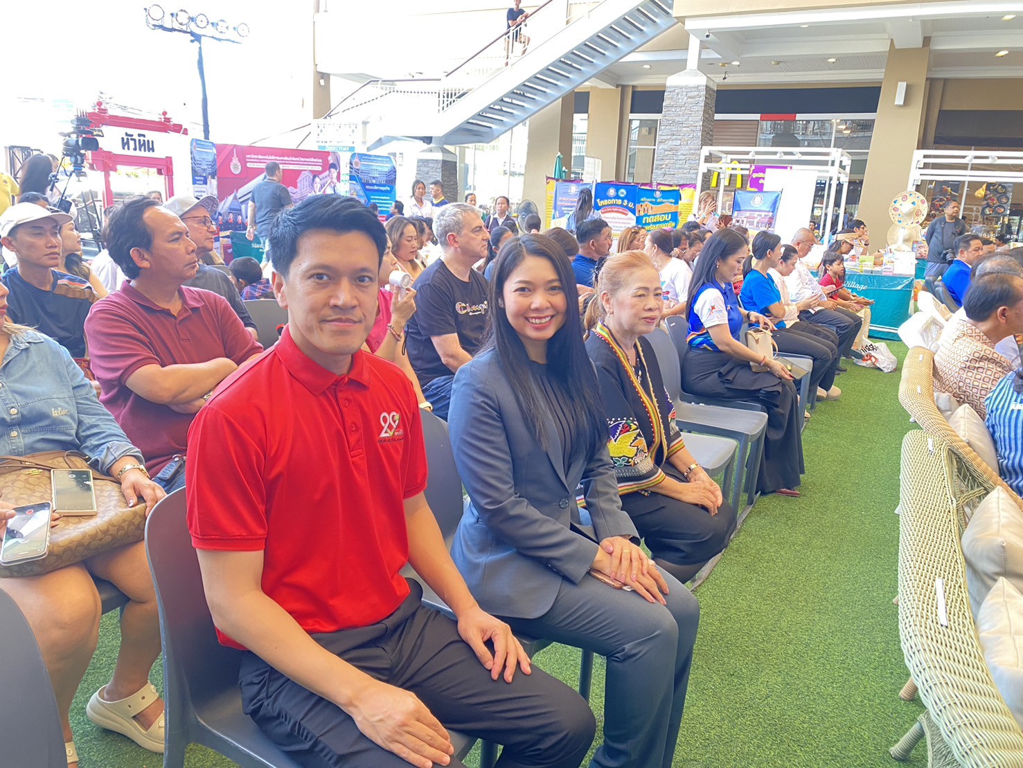 พิธีเปิดโครงการสัมมนาวิชาการ CEO TALK 2025