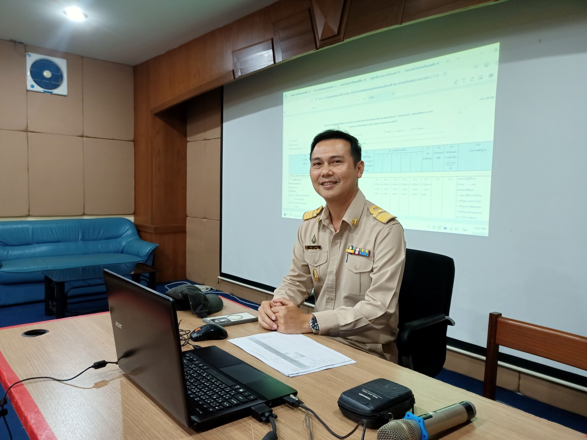 ประชุมการกำหนดข้อตกลงการประเมินผลสัมฤทธิ์ของงาน