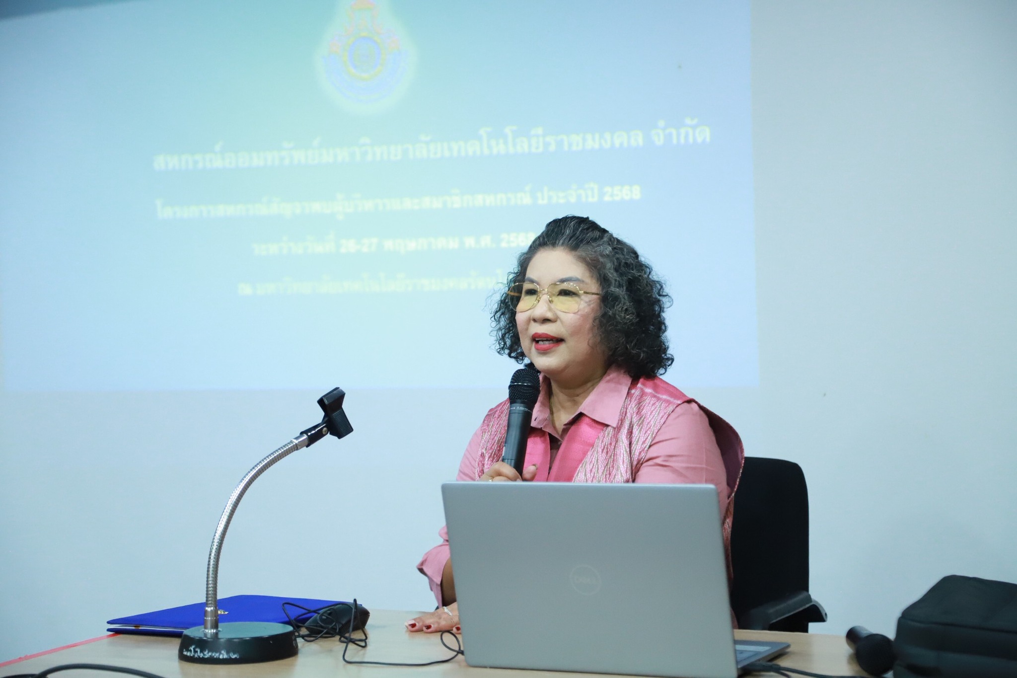 โครงการสหกรณ์สัญจร