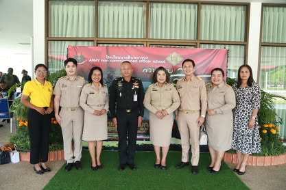 วันสถาปนาโรงเรียนนายสิบทหารบก ปีที่ 58
