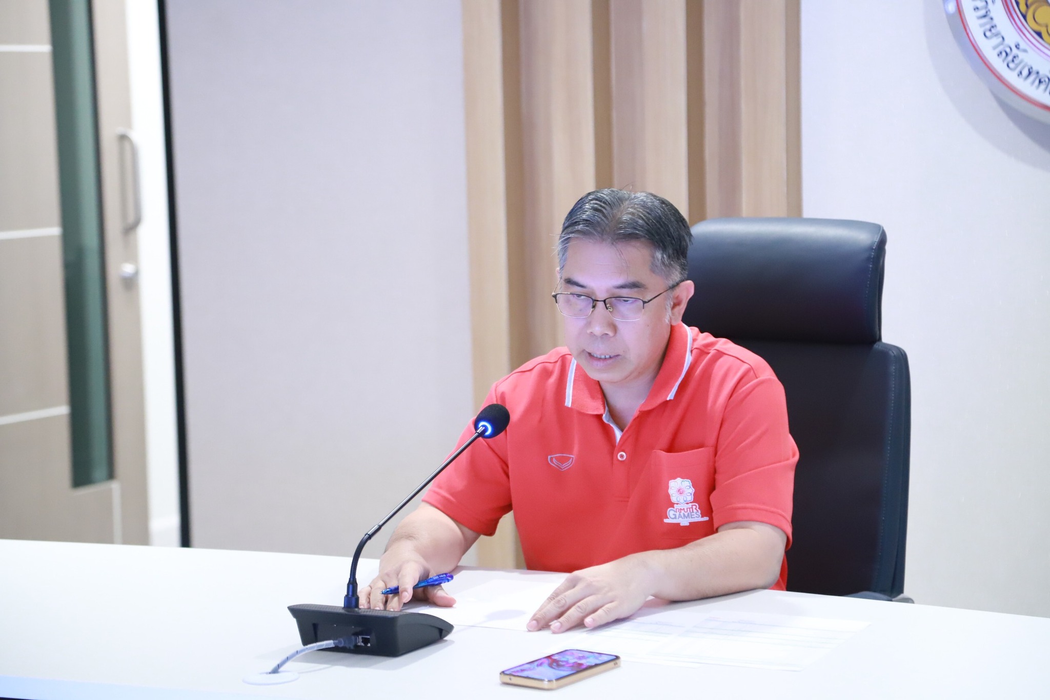 ประชุมจัดทำแบบรูปรายการสิ่งก่อสร้างฯ ประจำปี 2570 ครั้งที่ 2