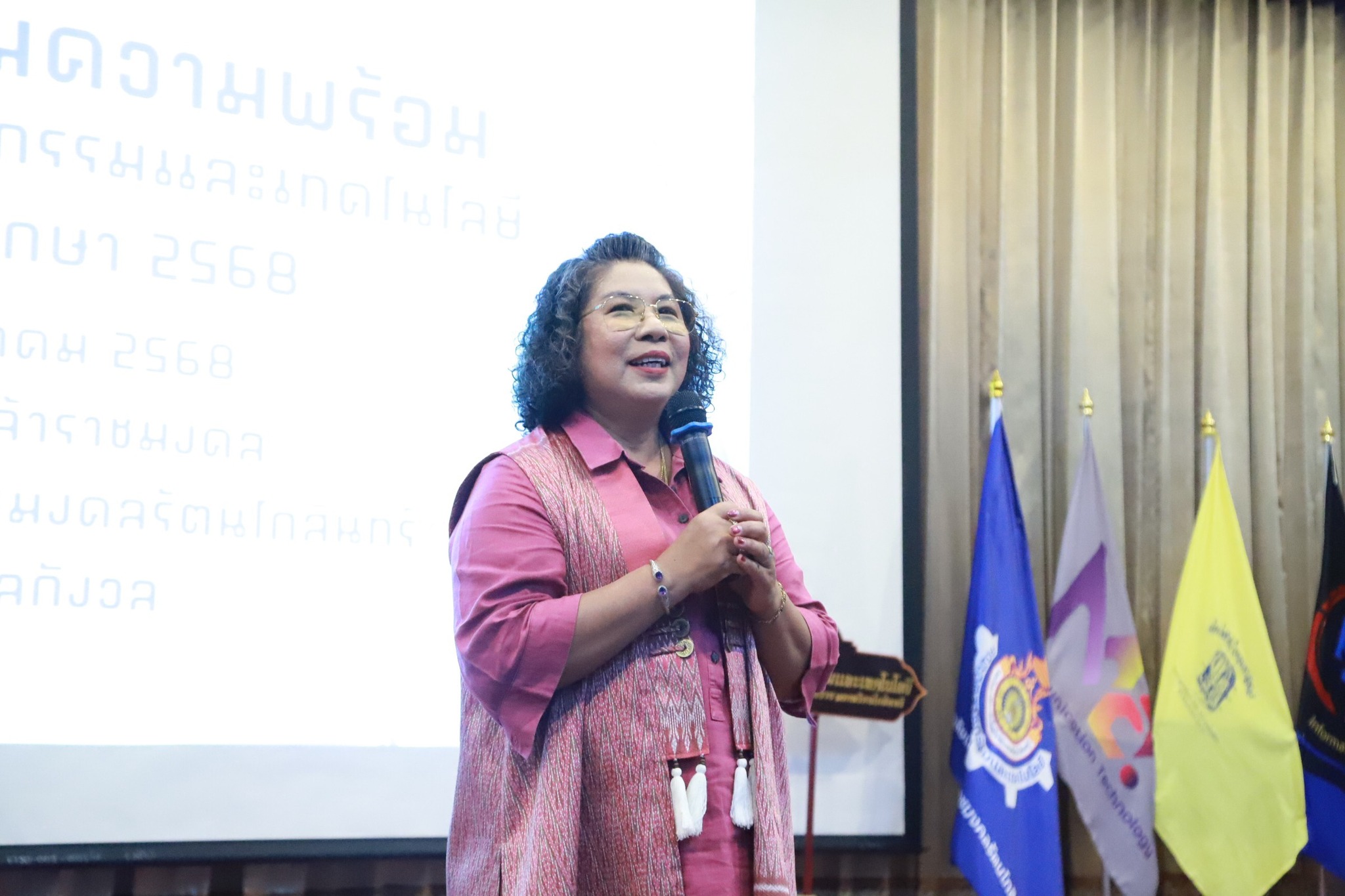 โครงการเตรียมความพร้อมนักศึกษาใหม่ คณะอุตสาหกรรมและเทคโนโลยี