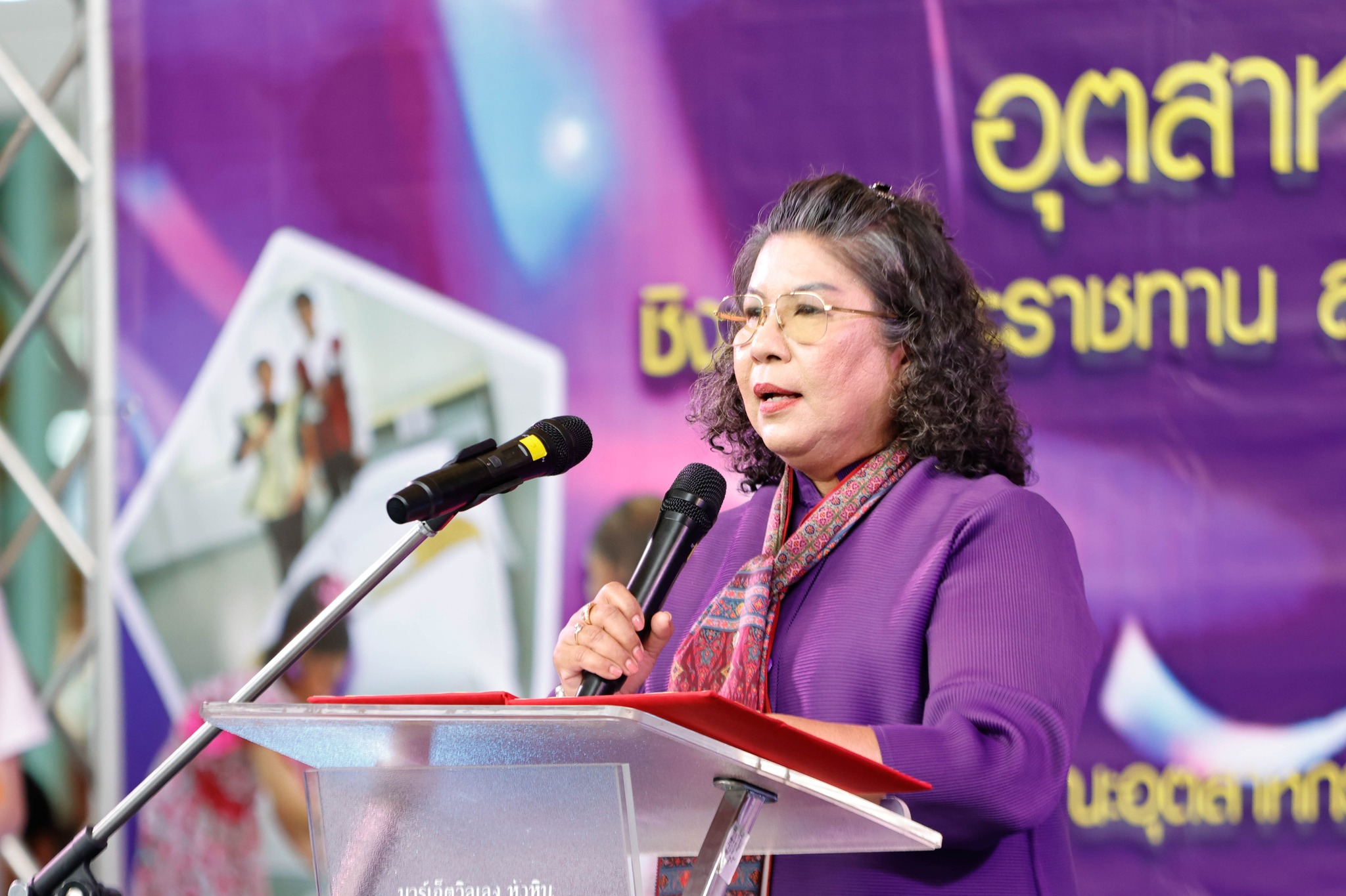 โครงการแข่งขันทักษะอุตสาหกรรมการท่องเที่ยวและการบริการ (ช่วงบ่าย)