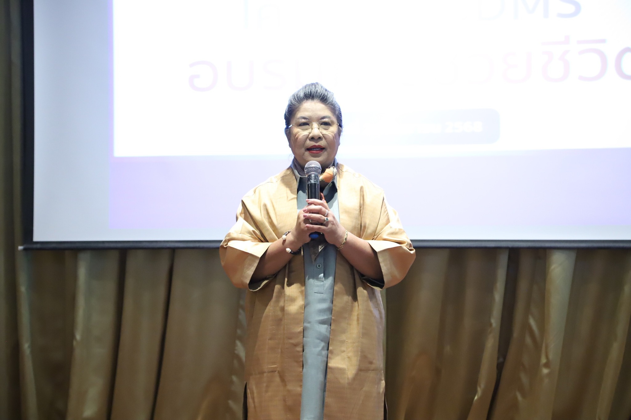 โครงการ BDMS อบรมการช่วยชีวิต