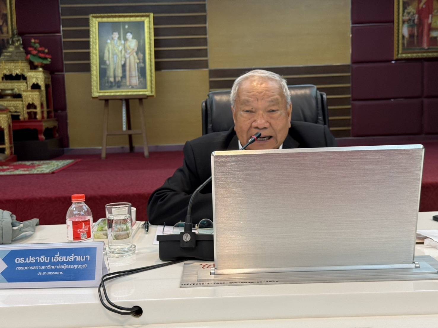 ประชุมคณะกรรมการบริหารจัดการอาคารปฏิบัติการโรงแรมและการท่องเที่ยว