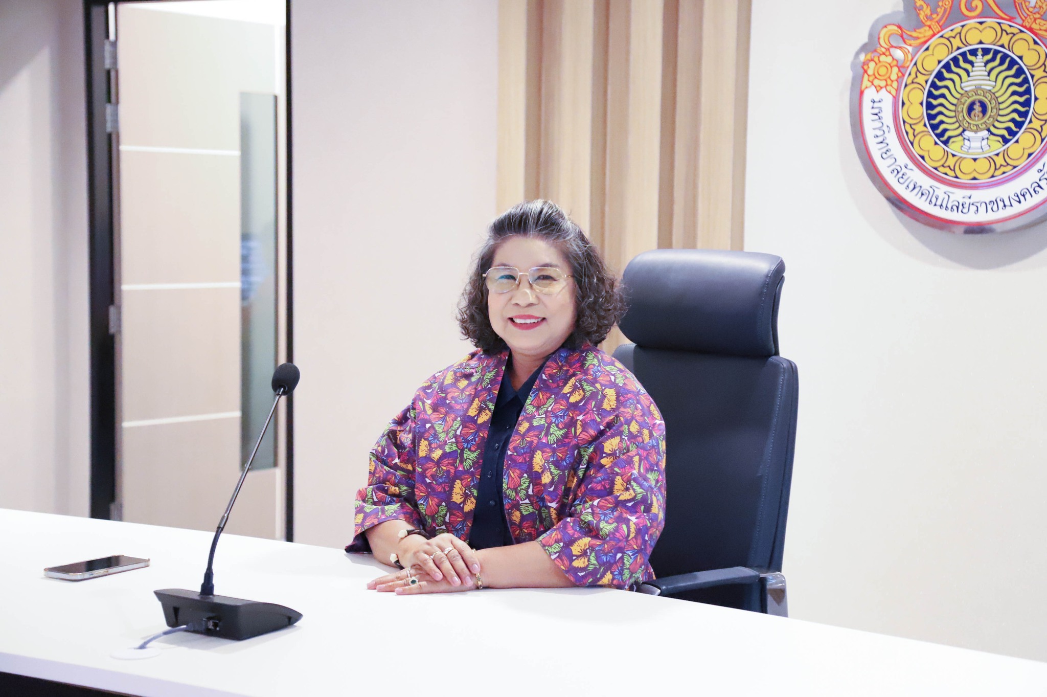 ถ่ายทอดแผนกลยุทธ์และปฏิบัติราชการประจำปี 2569