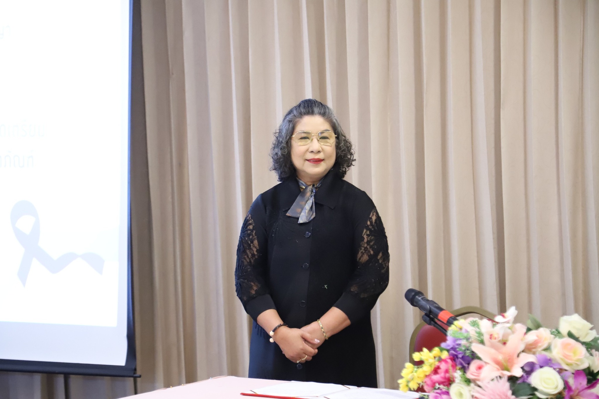 โครงการยกระดับการขับเคลื่อนงานวิจัยและสิ่งประดิษฐ์สู่ทรัพย์สินทางปัญญา