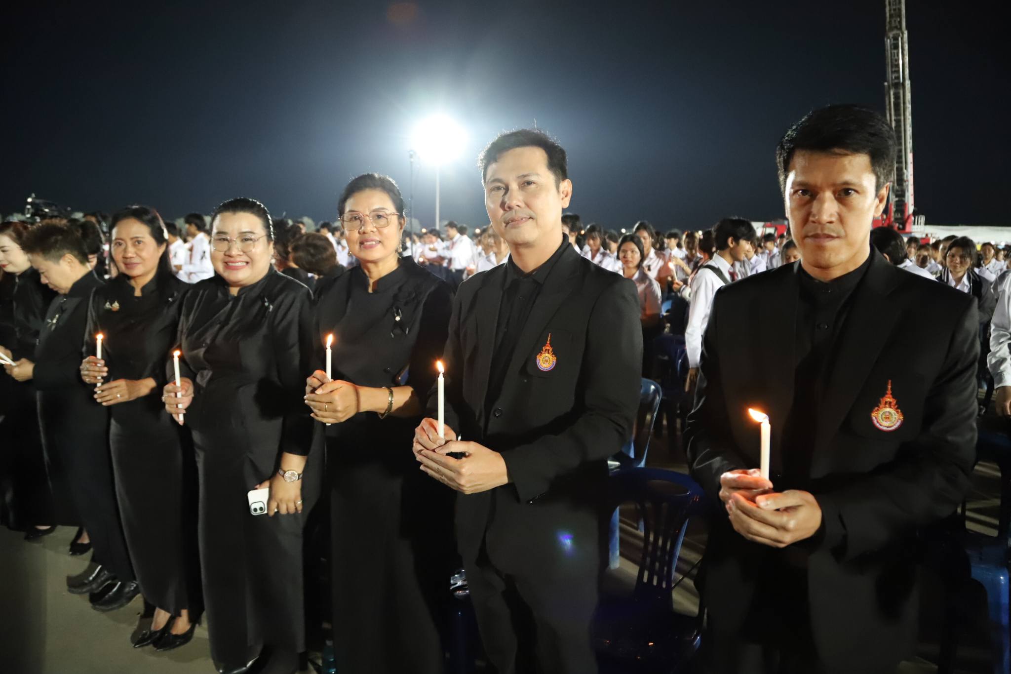 กิจกรรม 