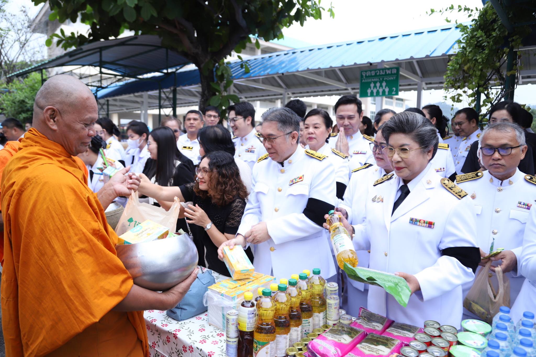 กิจกรรมเนื่องในวันคล้ายวันพระบรมราชสมภพพระบาทสมเด็จพระบรมชนกาธิเบศร