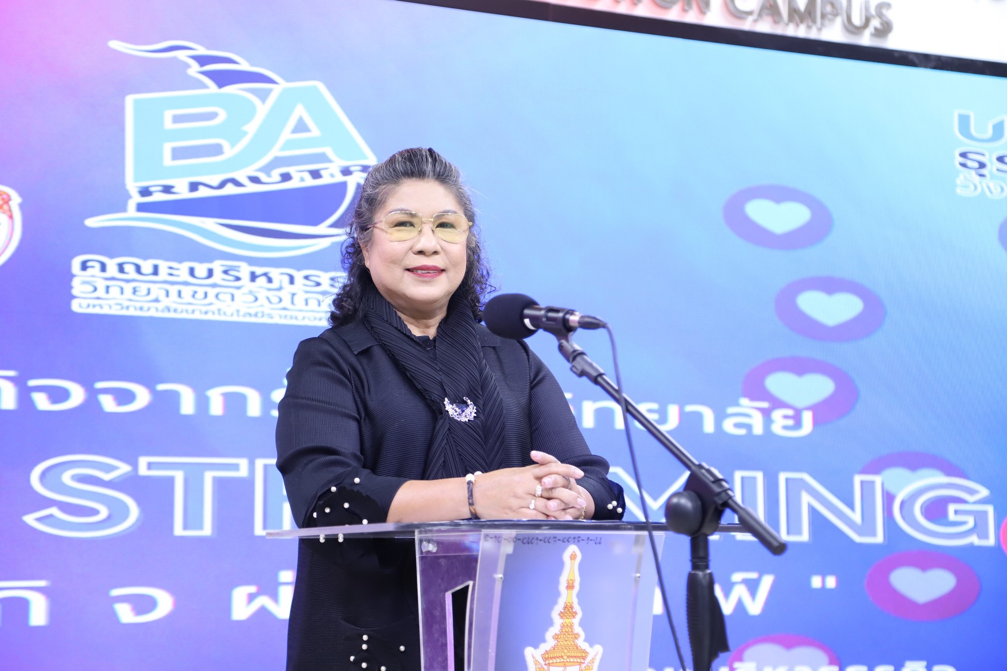 โครงการปั้นนักธุรกิจจากรั้วมหาวิทยาลัย Start Up & Streaming ปีการศึกษา 2569