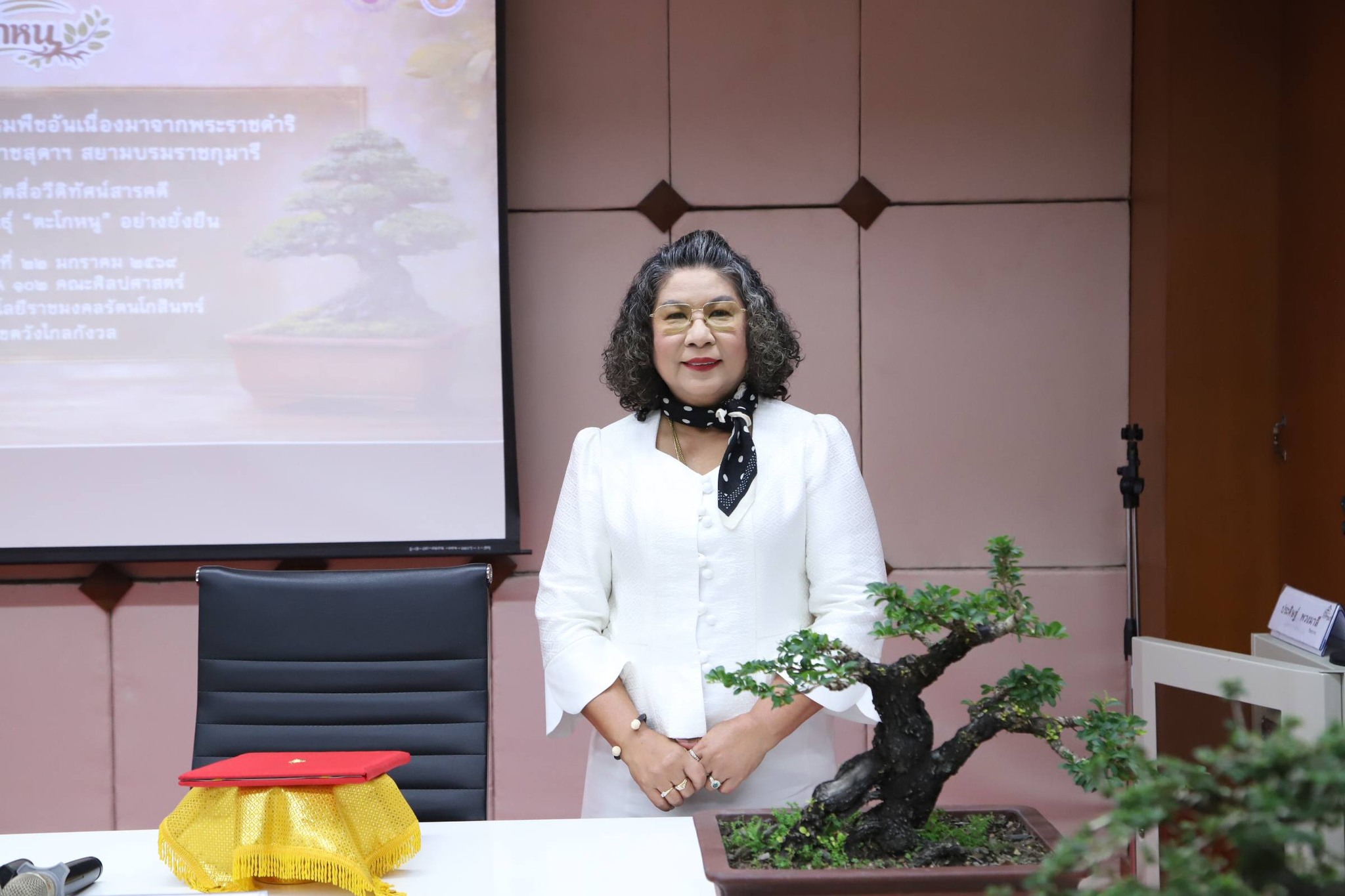 โครงการผลิตสื่อวีดิทัศน์สารคดี การอนุรักษ์สายพันธุ์