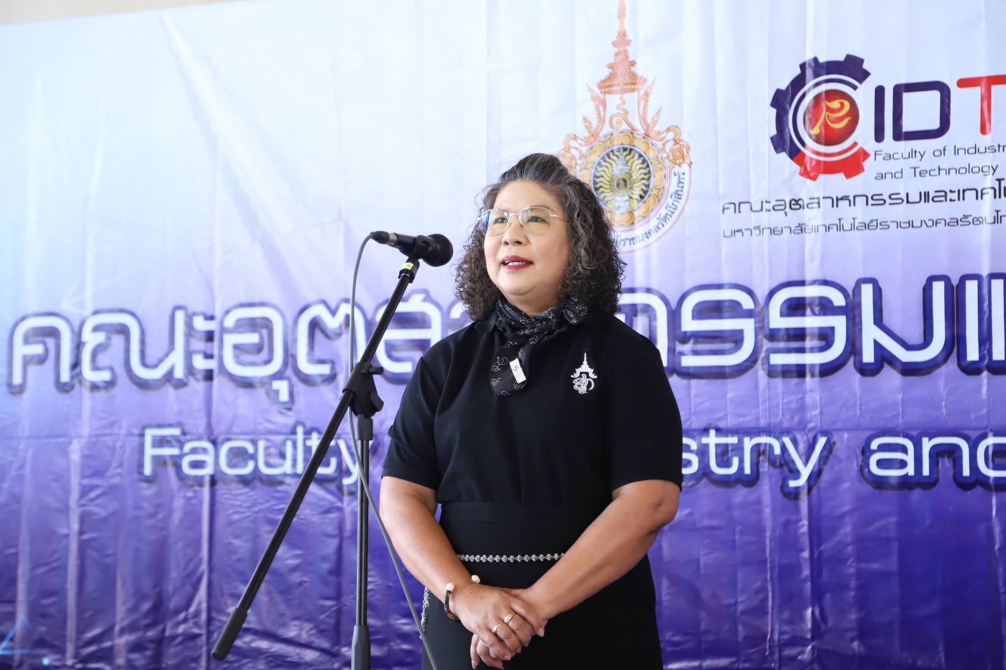 โครงการ IDT MUSIC 2569