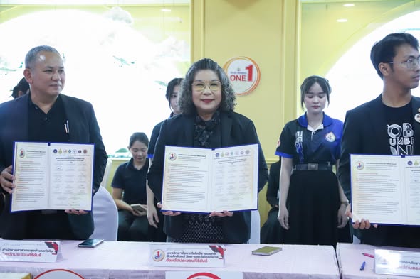 กิจกรรมสัมมนาเชิงปฏิบัติการเครือข่ายชมรม R-CHEE WA STRONG NETWORK 