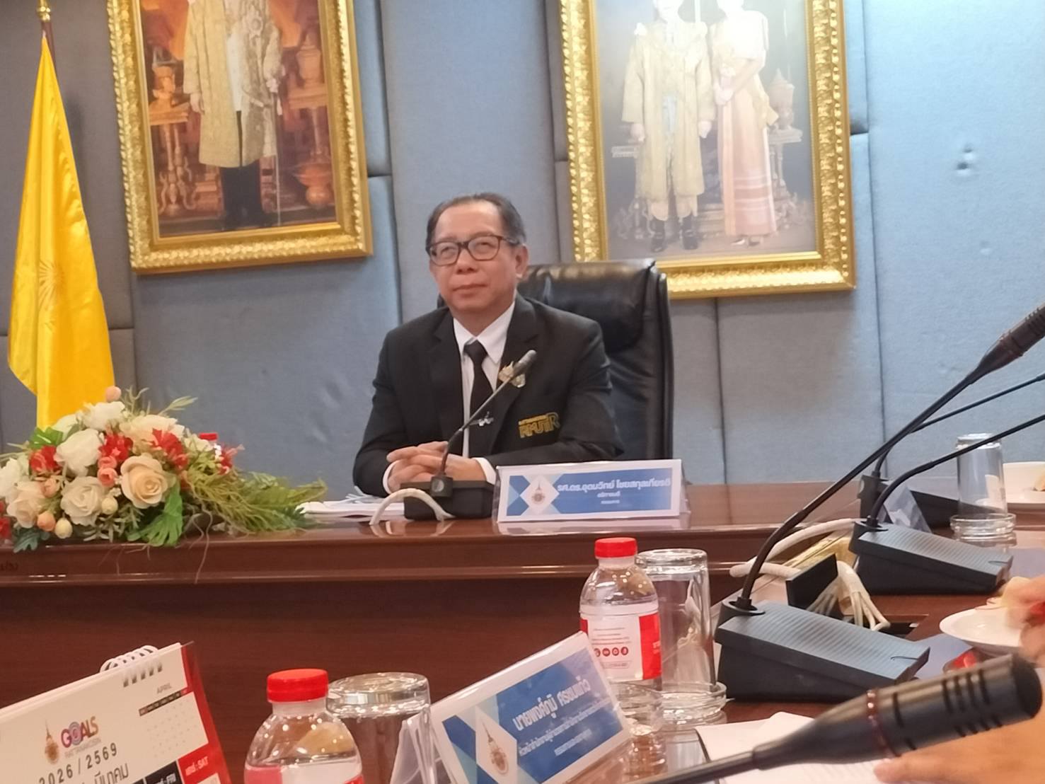 ประชุมคณะกรรมการบริหารจัดการอาคารปฏิบัติการโรงแรมและการท่องเที่ยว ครั้งที่1/2569