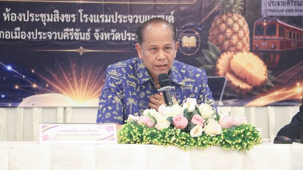 ประชุมเชิงปฏิบัติการทบทวนแผนพัฒนาการศึกษาจังหวัด