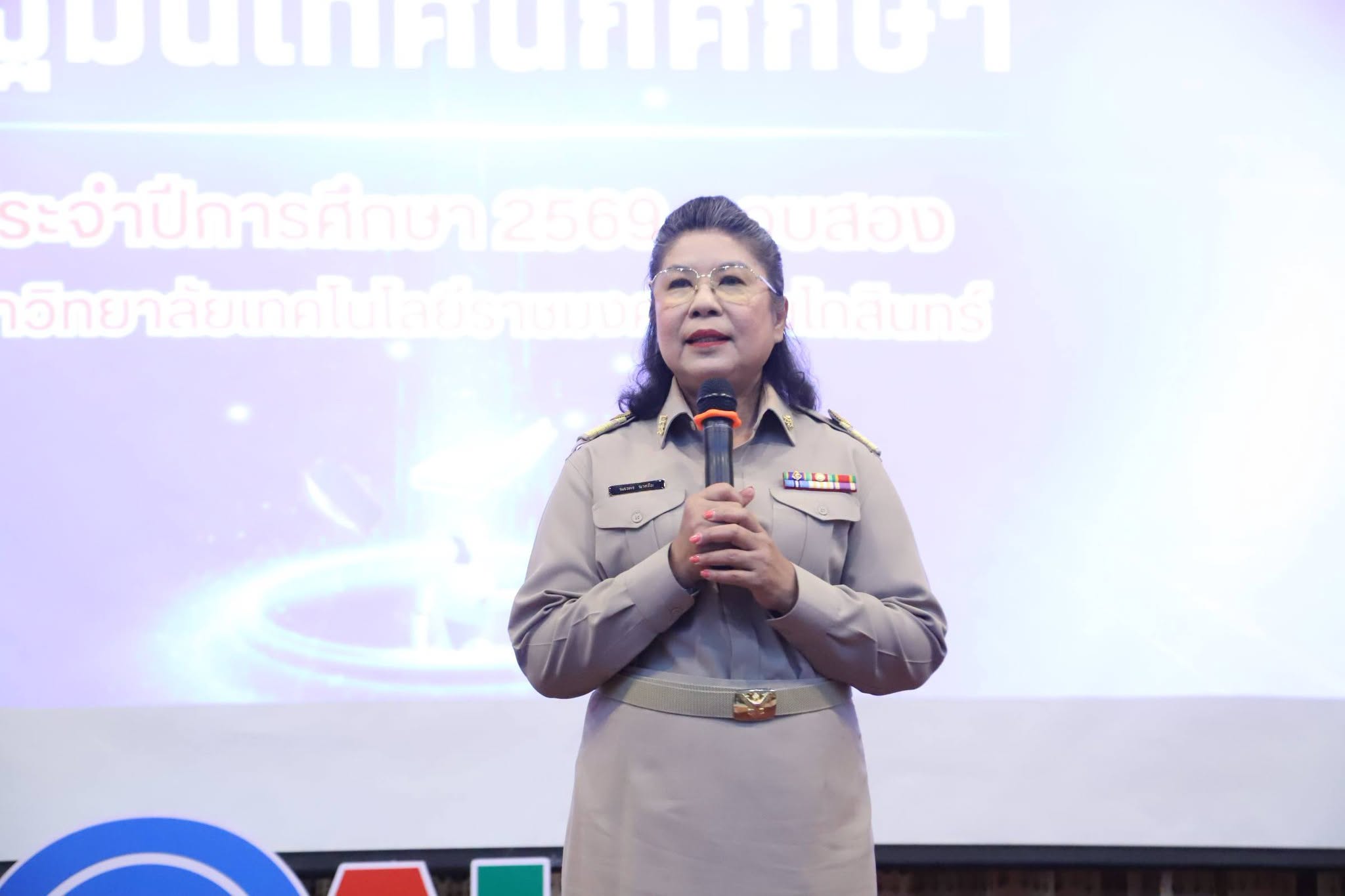 มหาวิทยาลัยเทคโนโลยีราชมงคลรัตนโกสินทร์ วิทยาเขตวังไกลกังวล จัดปฐมนิเทศนักศึกษา