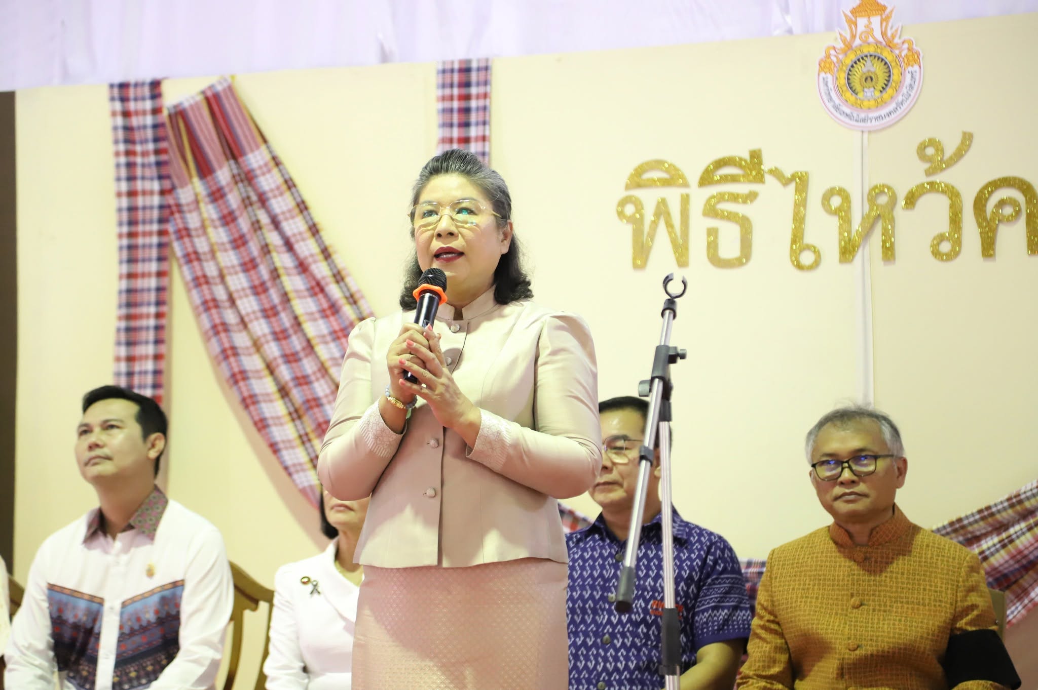 วิทยาเขตวังไกลกังวล จัดพิธีไหว้ครู ประจำปีการศึกษา 2569 
