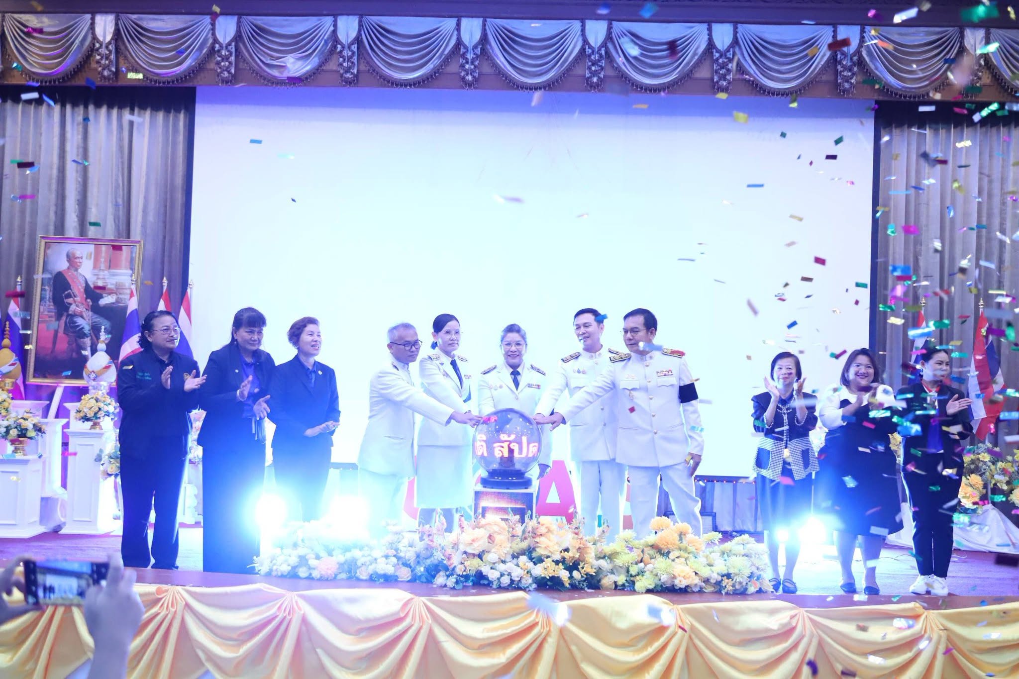 มทร.รัตนโกสินทร์ วิทยาเขตวังไกลกังวล จัดงานสัปดาห์วิทยาศาสตร์แห่งชาติฯ