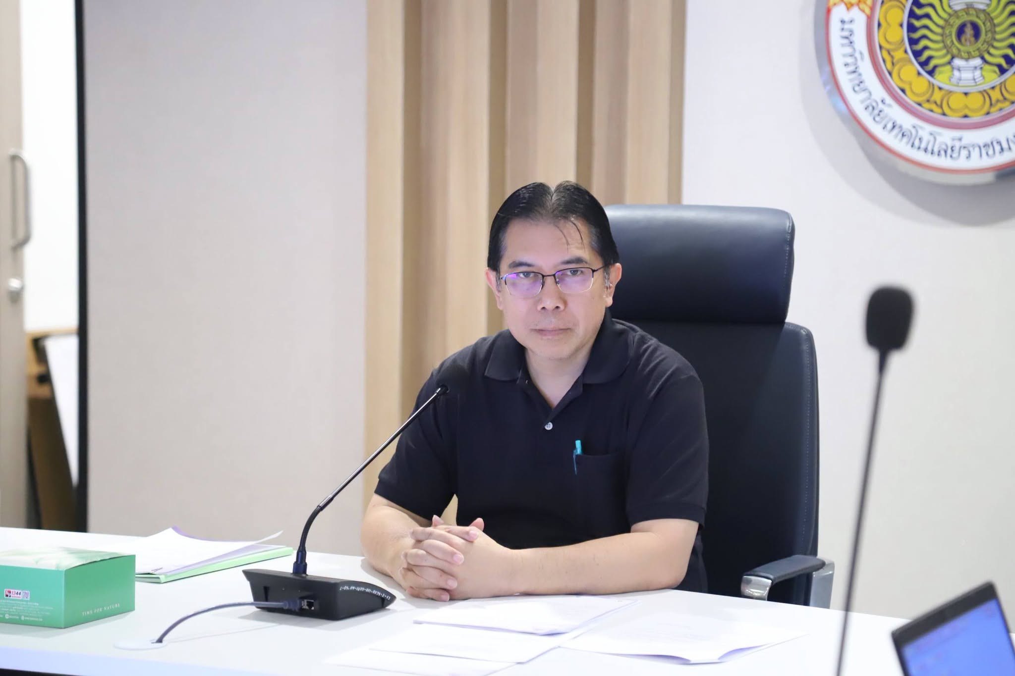 ประชุมตรวจรับพัสดุ อาคารสัมมนาคาร ครั้งที่ 14/2568