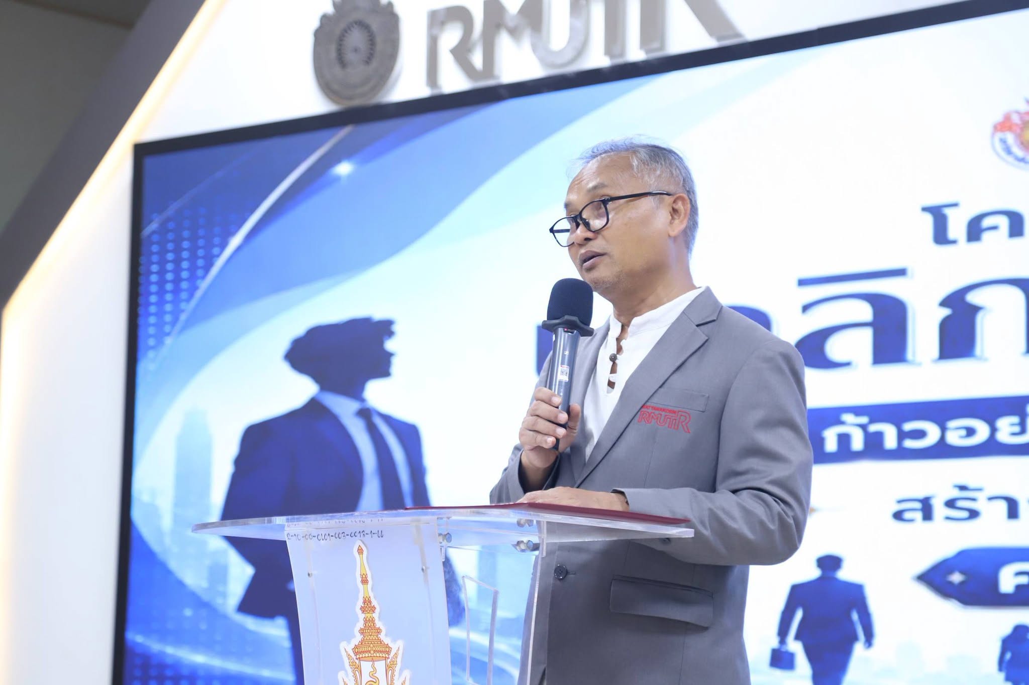 โครงการประกวด 