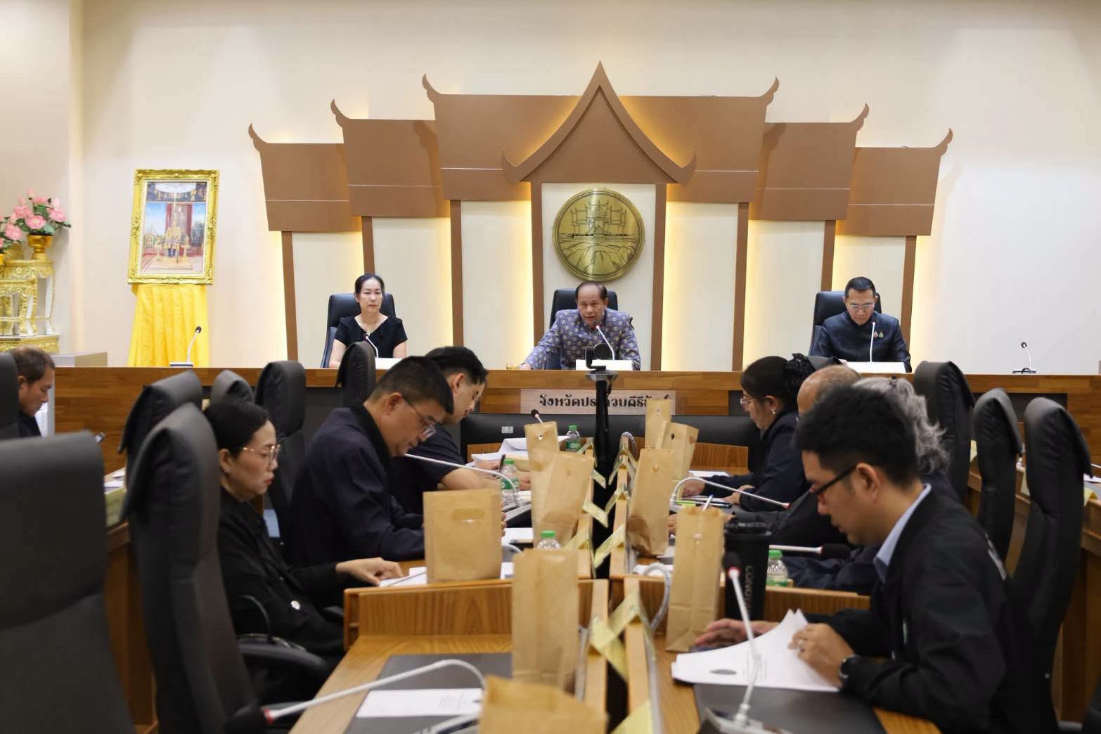 ประชุมคณะกรรมการบริหารงานจังหวัดแบบบูรณาการ ครั้งที่ 6/2569