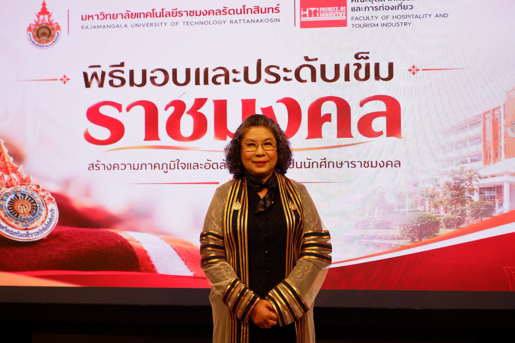 พิธีเปิดโครงการปฐมนิเทศนักศึกษาใหม่  คณะอุตสาหกรรมการโรงแรมและการท่องเที่ยว