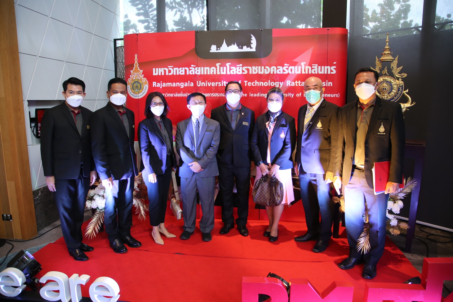 งาน ME-NETT 2022 (20-7-65)