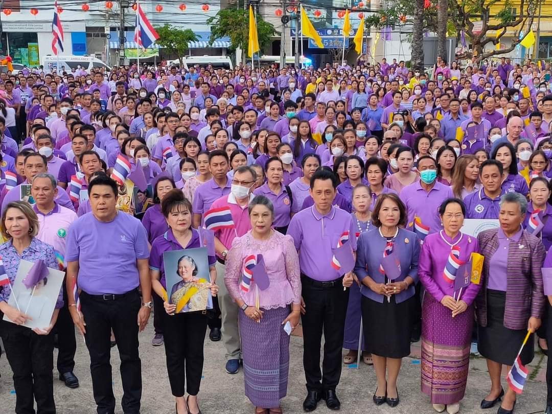 กิจกรรมรวมพลังประชาชนหัวหินแสดงความจงรักภักดี